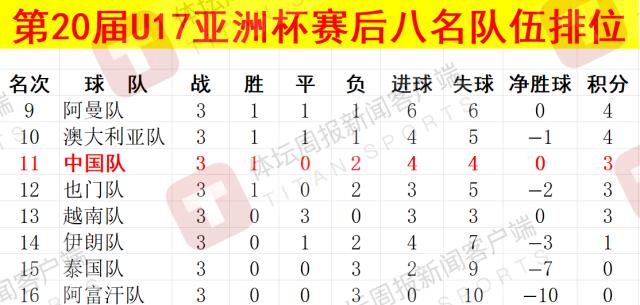 微信图片_20250412094758_副本.png